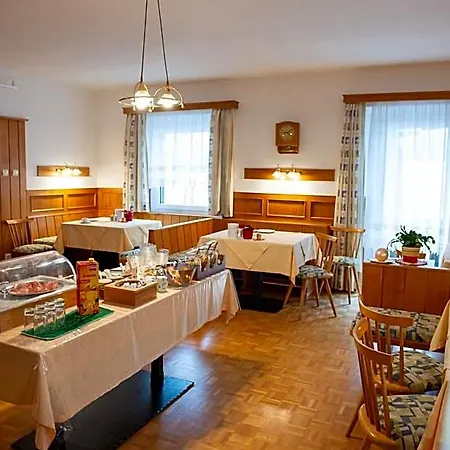 Garni Hofer Aparthotel 3*